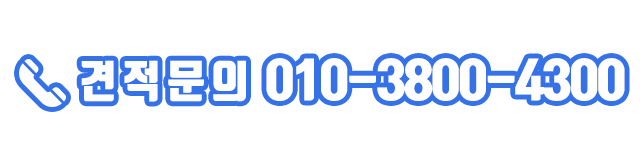 두산지게차_회사소개_제목